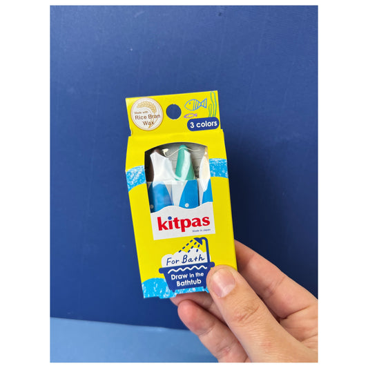 KITPAS BADKRIJTJES (BRUIN-GEEL-GROEN)