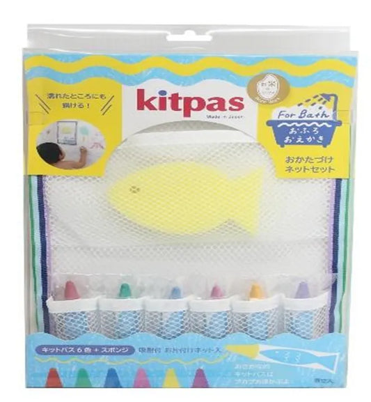 KITPAS BADKRIJT + GELE SPONS EN NETJE