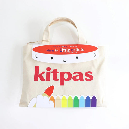 KITPAS LITTLE ARTIST SET